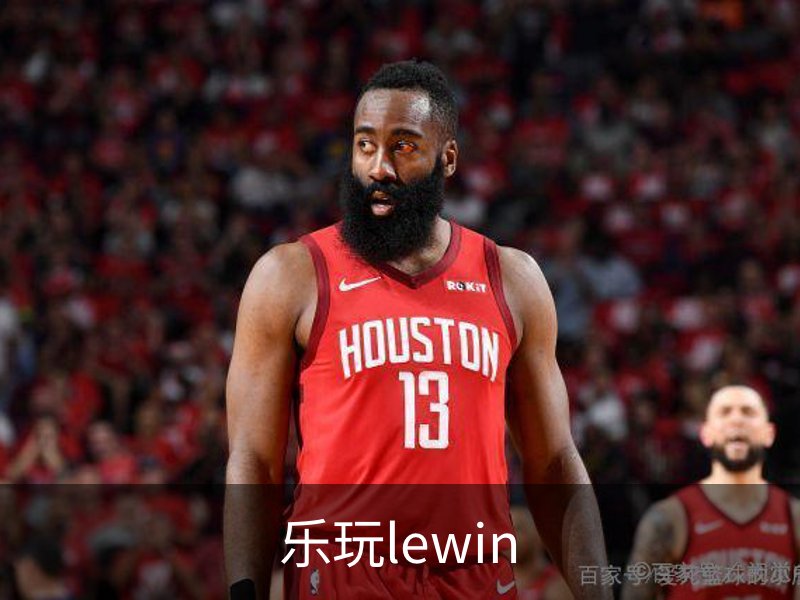 了解乐玩lewin